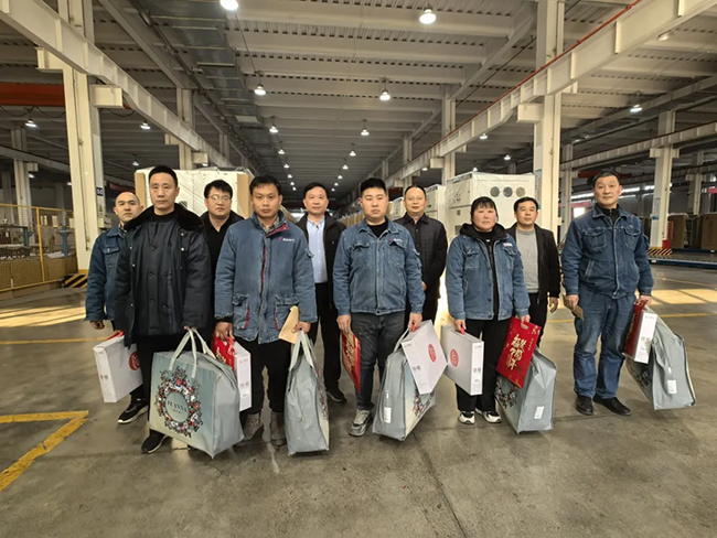 B体育（中国）官方网站新春慰问送关怀，节前安全督导保平安