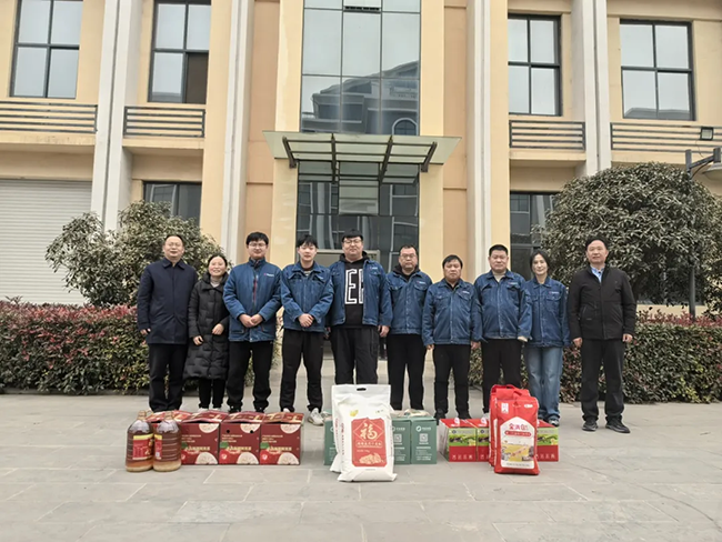 B体育（中国）官方网站新春慰问送关怀，节前安全督导保平安